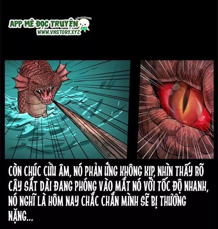 U Minh Ngụy Tượng 218 trang 4