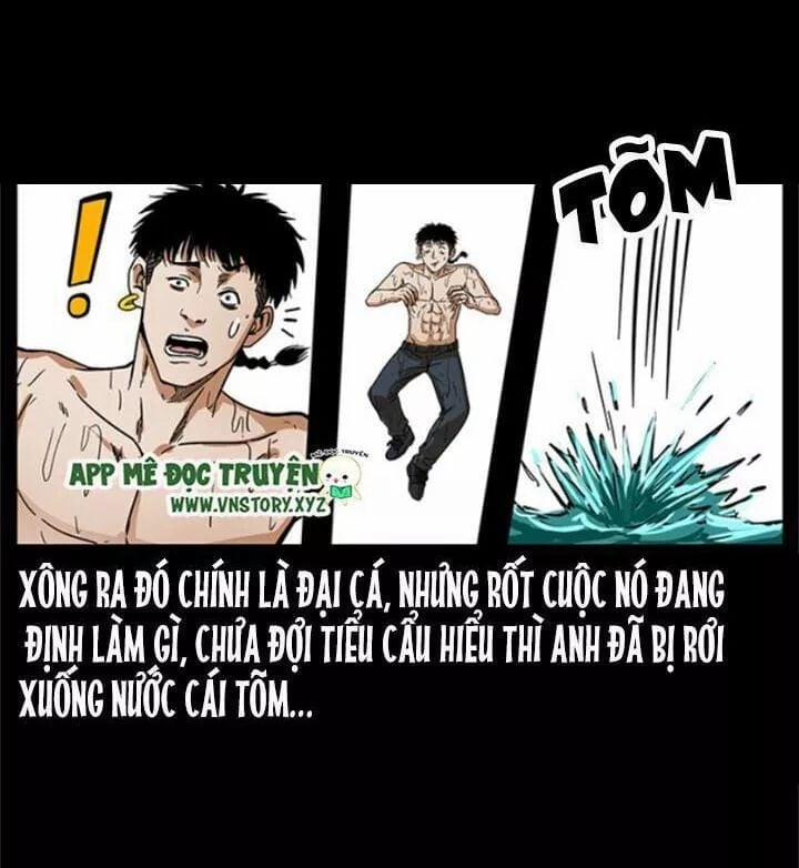 U Minh Ngụy Tượng 218 trang 6