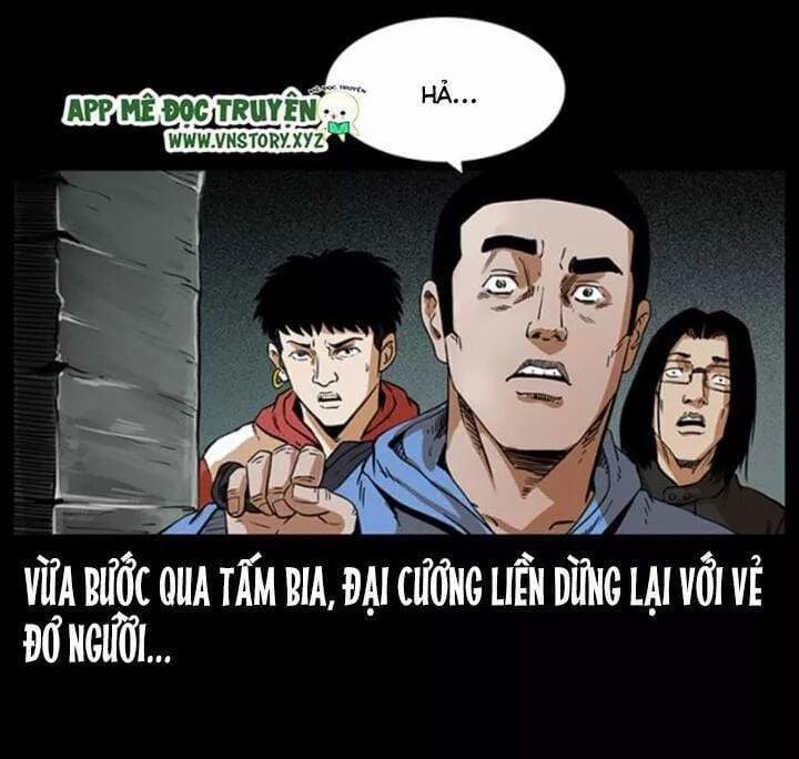 U Minh Ngụy Tượng 218 trang 70