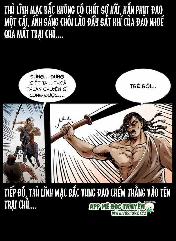 U Minh Ngụy Tượng 219 trang 12