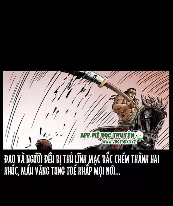 U Minh Ngụy Tượng 219 trang 14