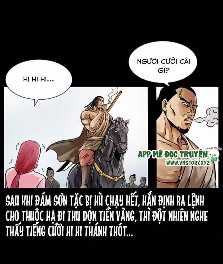 U Minh Ngụy Tượng 219 trang 17