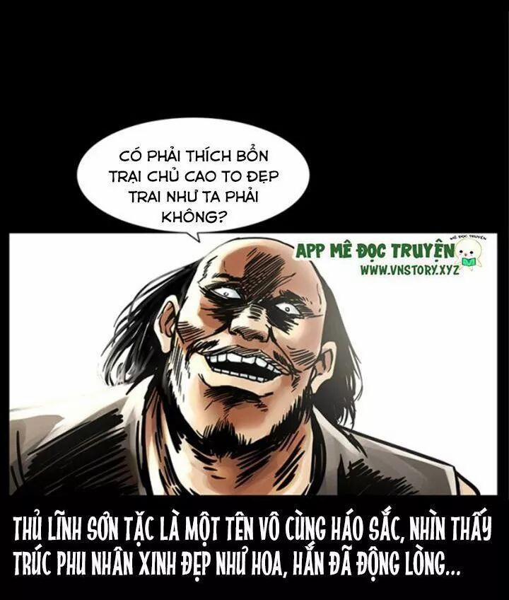 U Minh Ngụy Tượng 219 trang 2