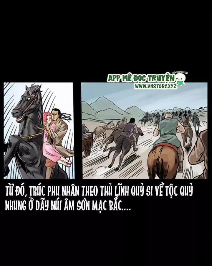 U Minh Ngụy Tượng 219 trang 23