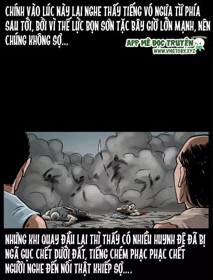 U Minh Ngụy Tượng 219 trang 5