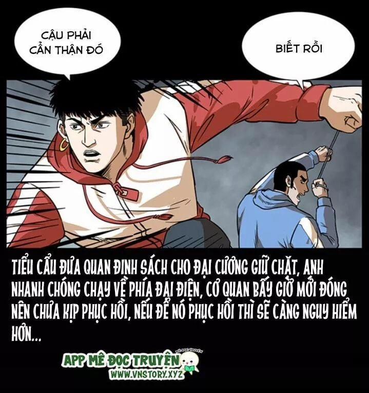 U Minh Ngụy Tượng 221 trang 7