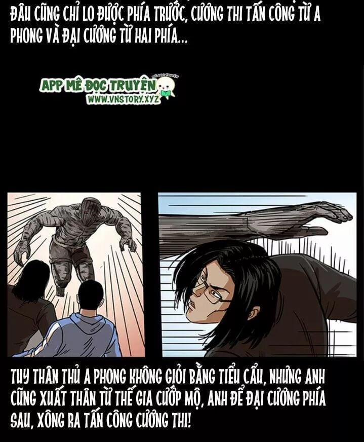 U Minh Ngụy Tượng 222 trang 5