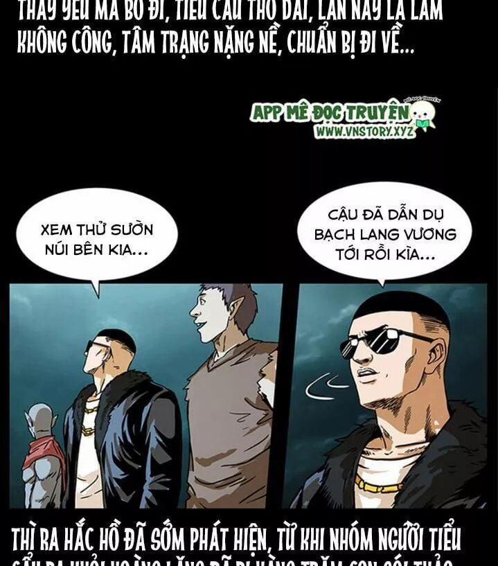 U Minh Ngụy Tượng 223 trang 76