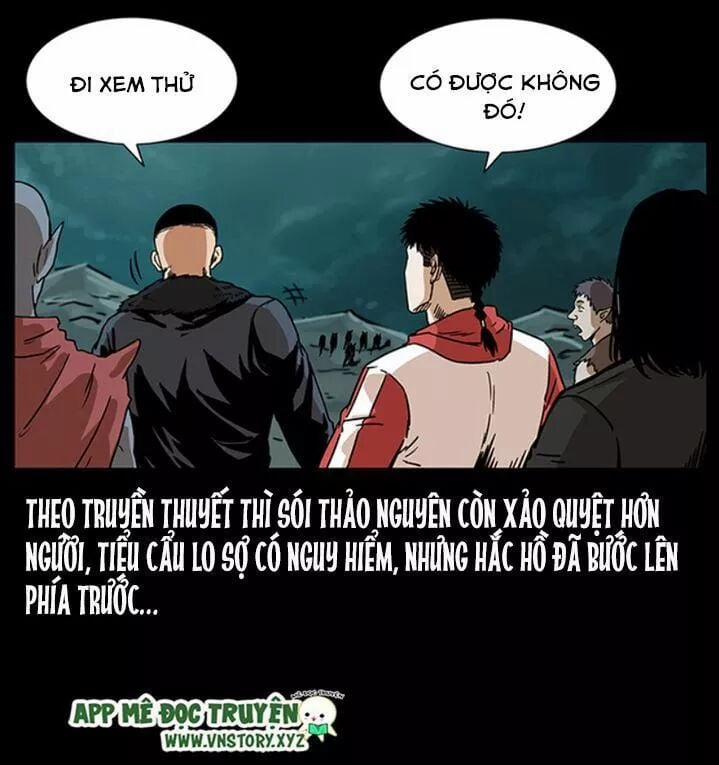 U Minh Ngụy Tượng 224 trang 12