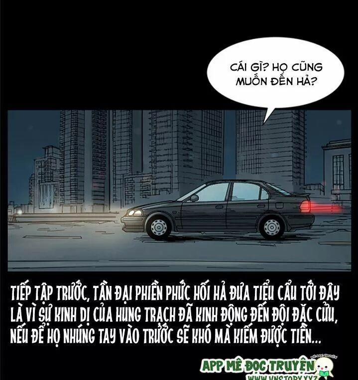 U Minh Ngụy Tượng 225 trang 1
