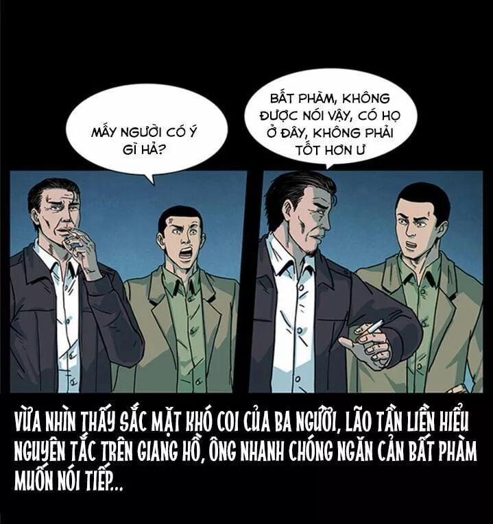 U Minh Ngụy Tượng 225 trang 25
