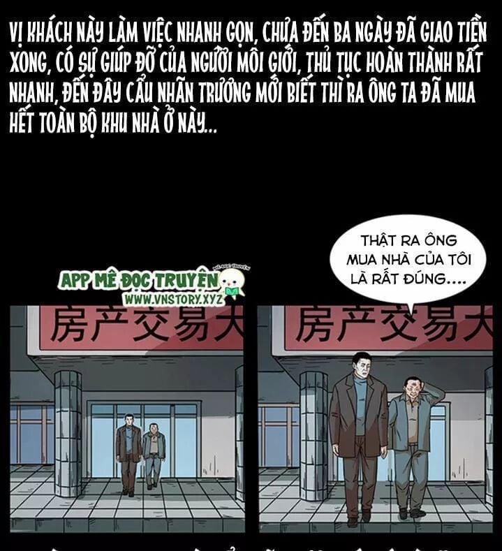 U Minh Ngụy Tượng 226 trang 23