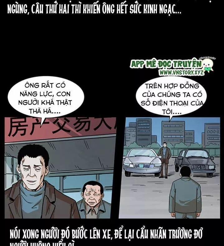 U Minh Ngụy Tượng 226 trang 26