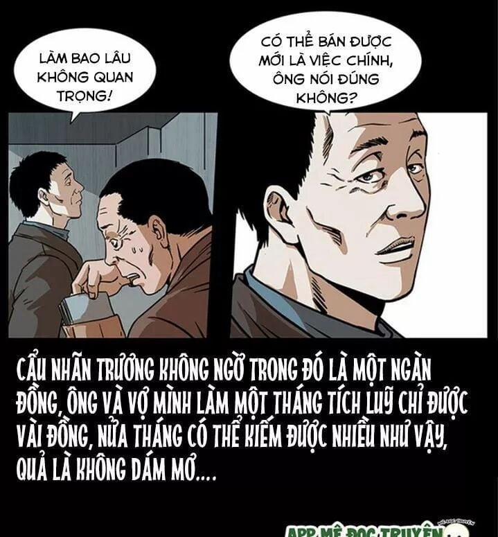 U Minh Ngụy Tượng 226 trang 42