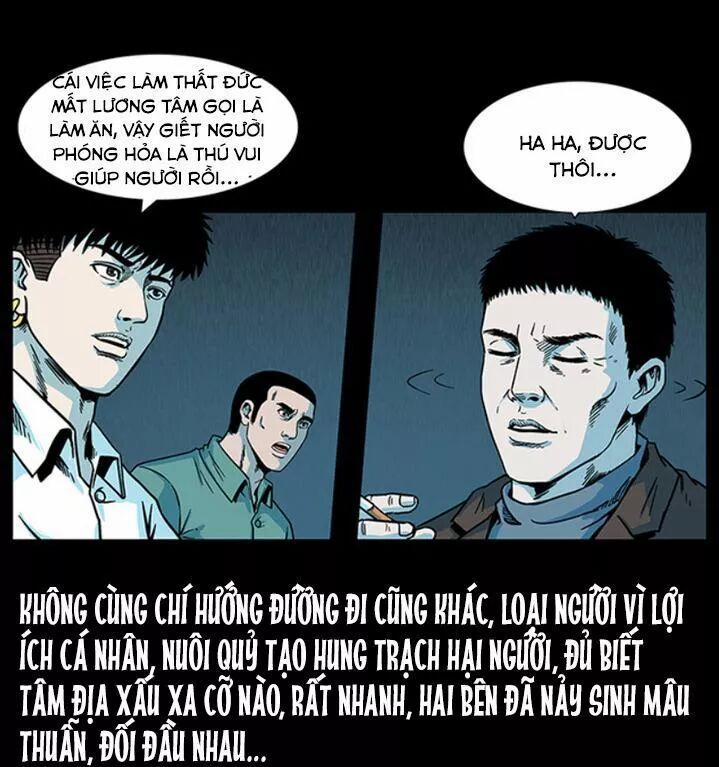 U Minh Ngụy Tượng 227 trang 2