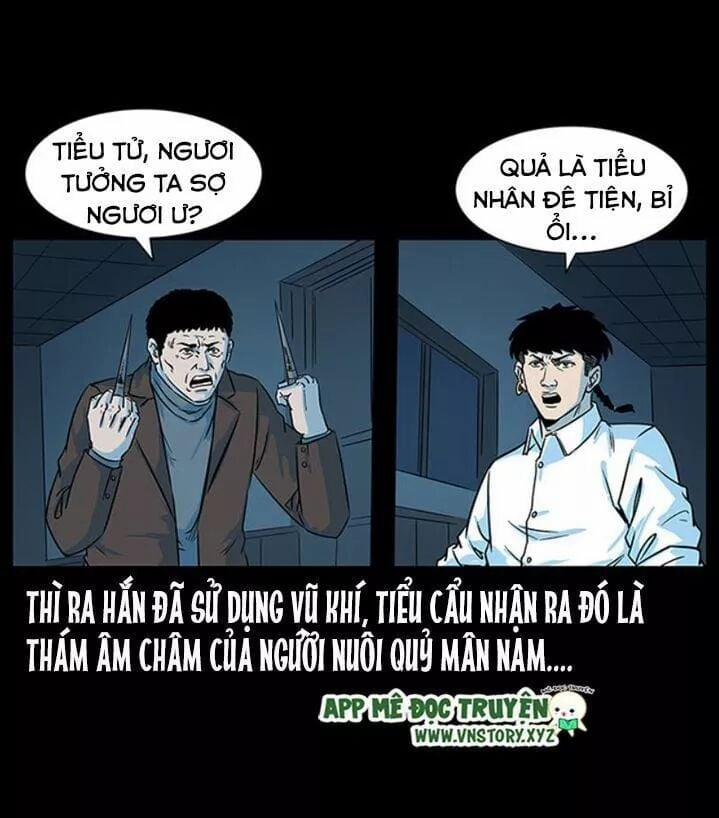 U Minh Ngụy Tượng 227 trang 39