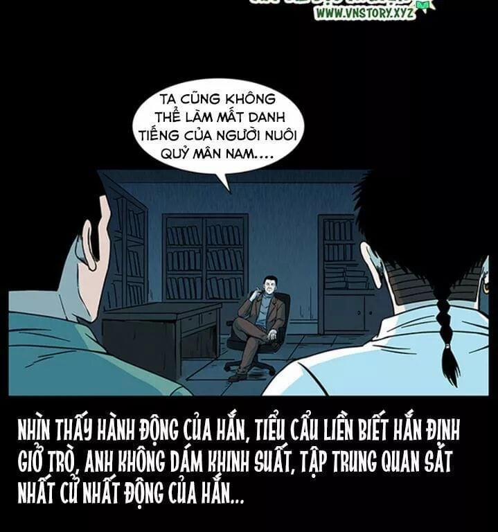 U Minh Ngụy Tượng 227 trang 4