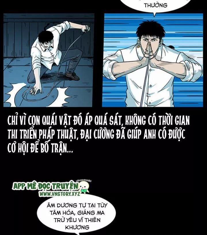 U Minh Ngụy Tượng 227 trang 77