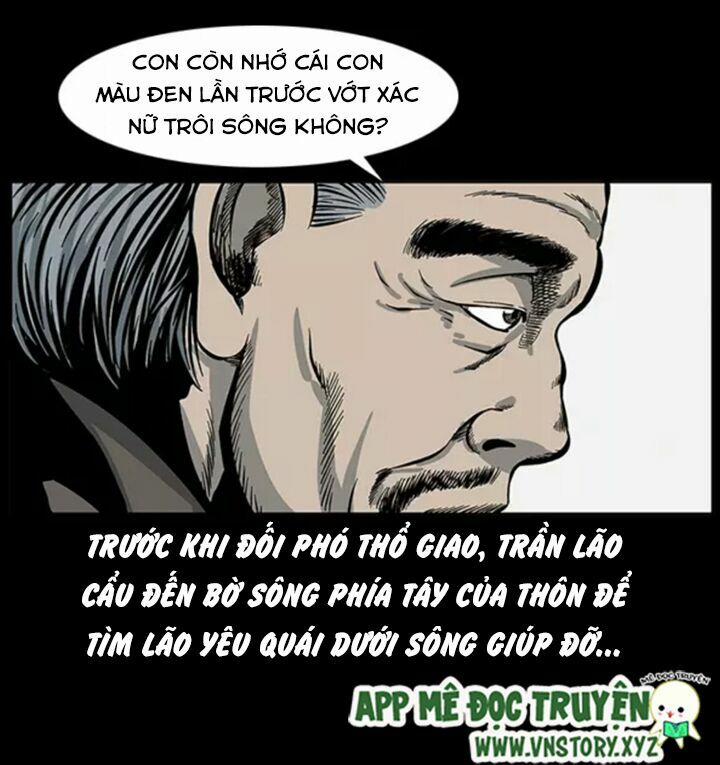 U Minh Ngụy Tượng 23 trang 6