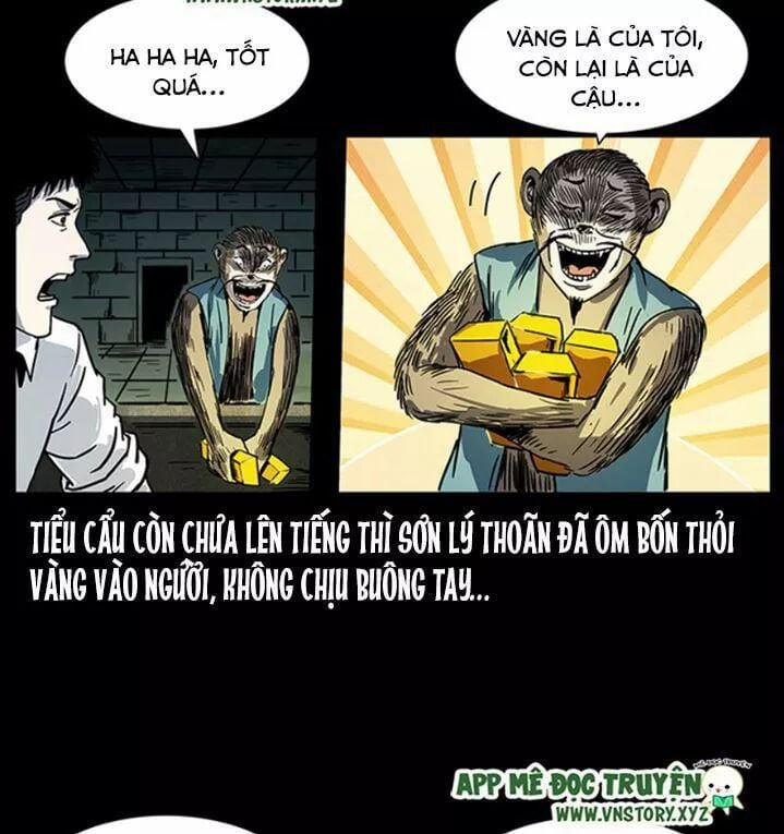 U Minh Ngụy Tượng 230 trang 31
