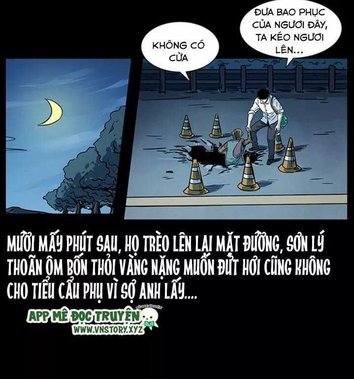 U Minh Ngụy Tượng 230 trang 33