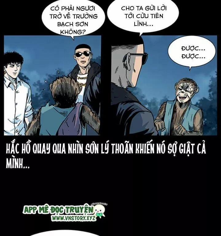 U Minh Ngụy Tượng 230 trang 39