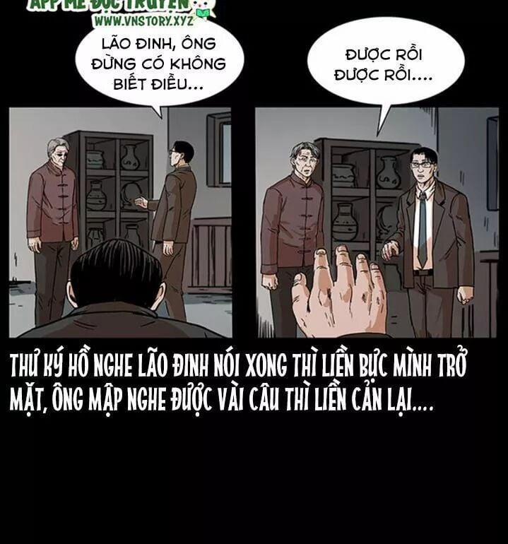 U Minh Ngụy Tượng 230 trang 70