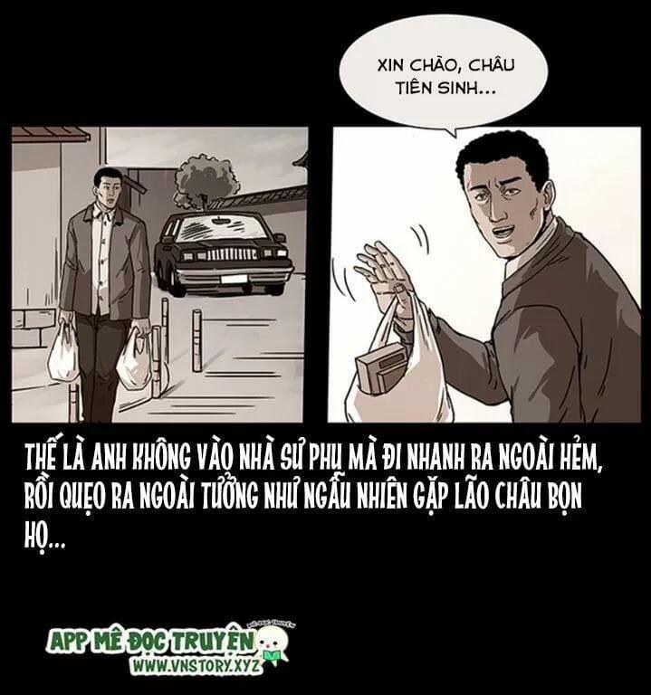 U Minh Ngụy Tượng 231 trang 13