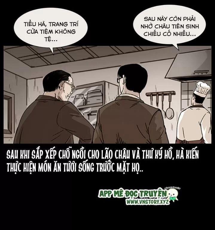 U Minh Ngụy Tượng 231 trang 17