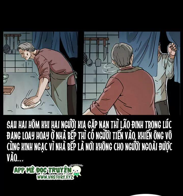 U Minh Ngụy Tượng 231 trang 2