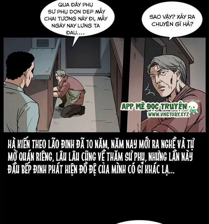 U Minh Ngụy Tượng 231 trang 4