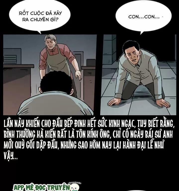 U Minh Ngụy Tượng 231 trang 7