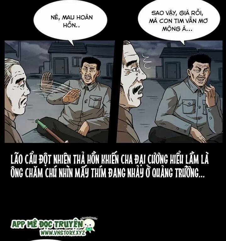 U Minh Ngụy Tượng 233 trang 5