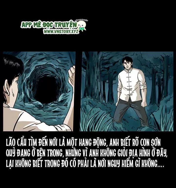 U Minh Ngụy Tượng 234 trang 17