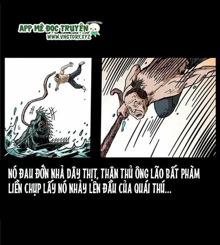 U Minh Ngụy Tượng 235 trang 47