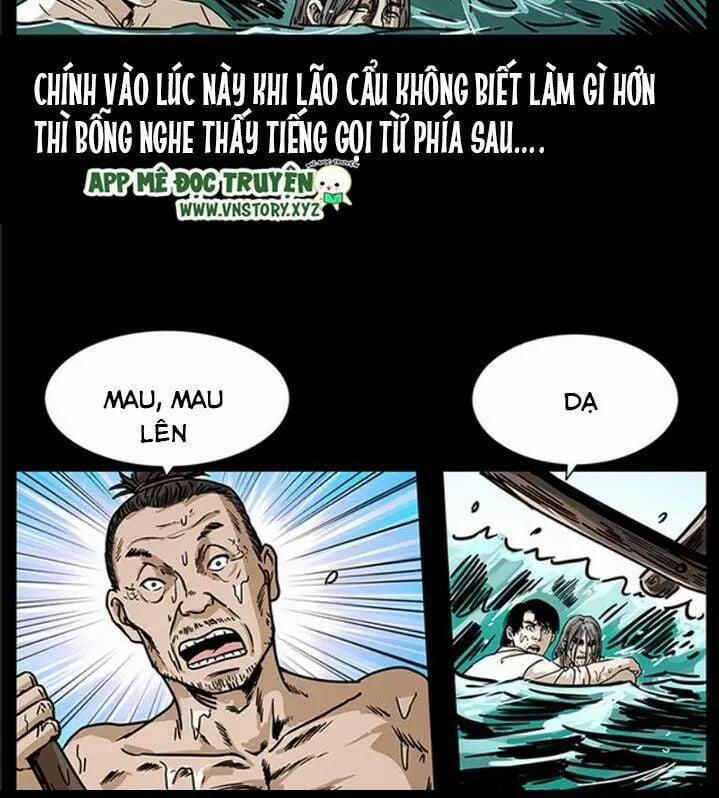 U Minh Ngụy Tượng 235 trang 62