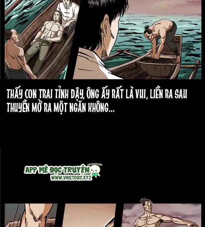 U Minh Ngụy Tượng 235 trang 78