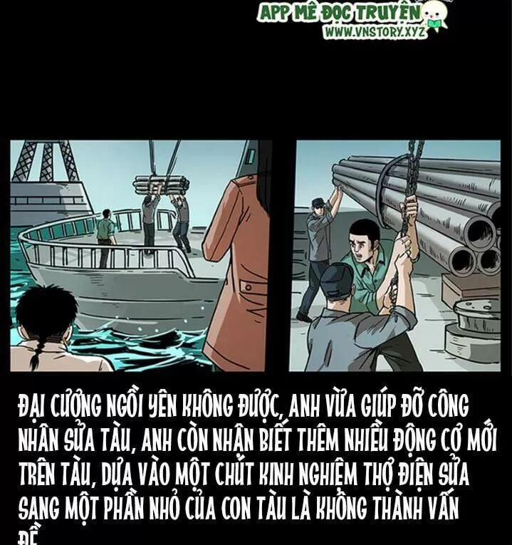 U Minh Ngụy Tượng 238 trang 43