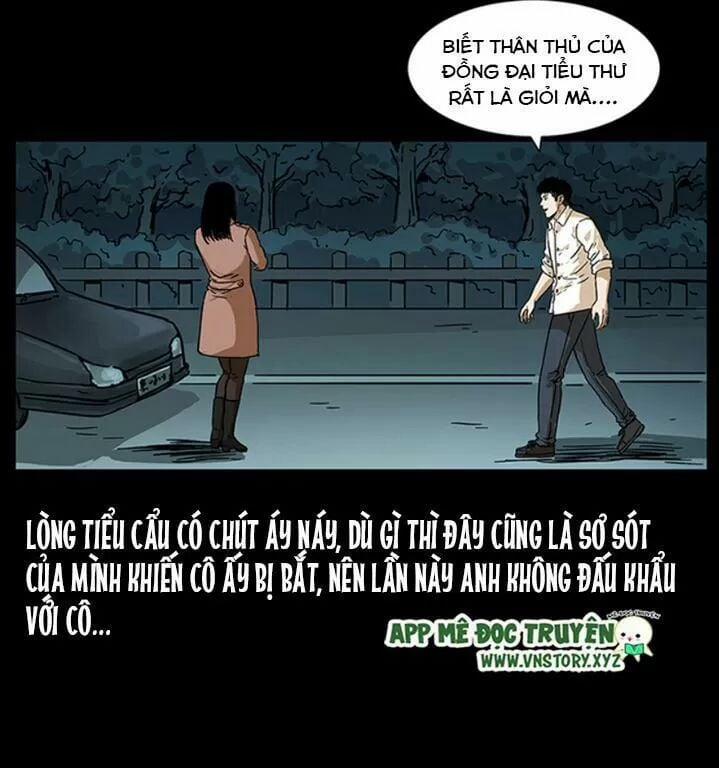 U Minh Ngụy Tượng 238 trang 7
