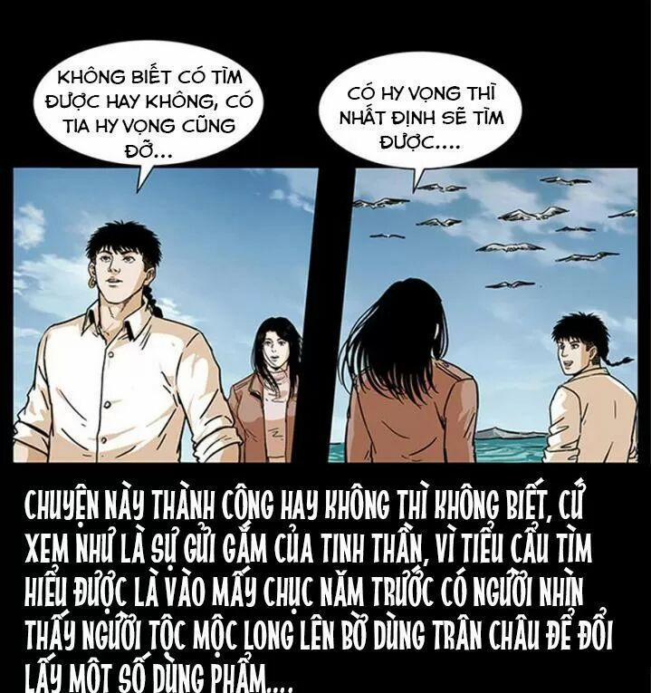 U Minh Ngụy Tượng 238 trang 77