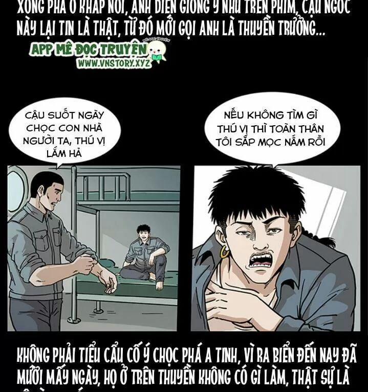 U Minh Ngụy Tượng 239 trang 4