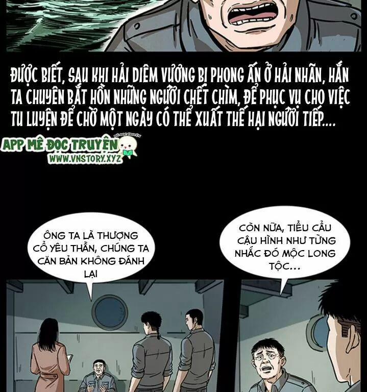 U Minh Ngụy Tượng 242 trang 26