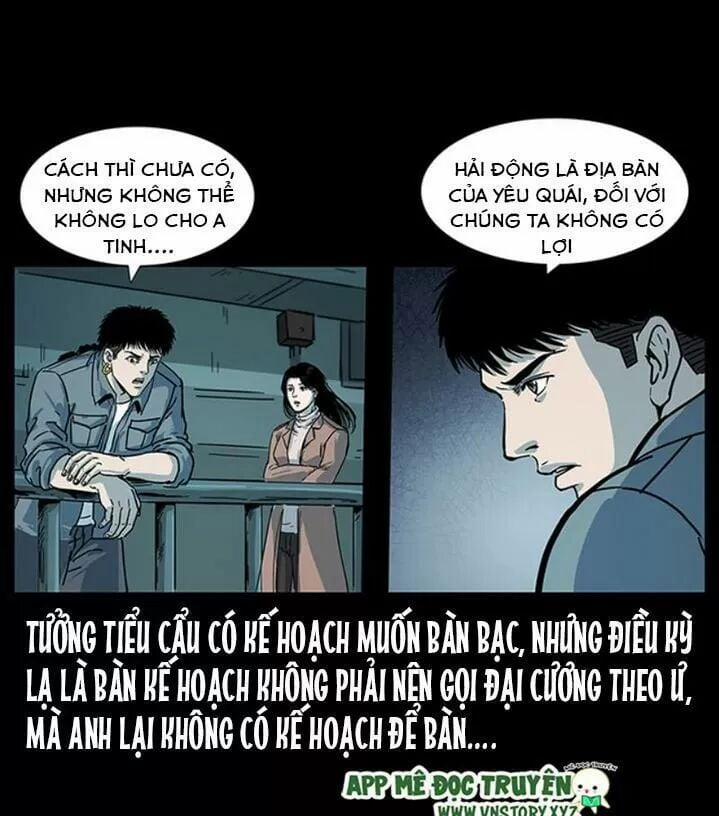 U Minh Ngụy Tượng 242 trang 39