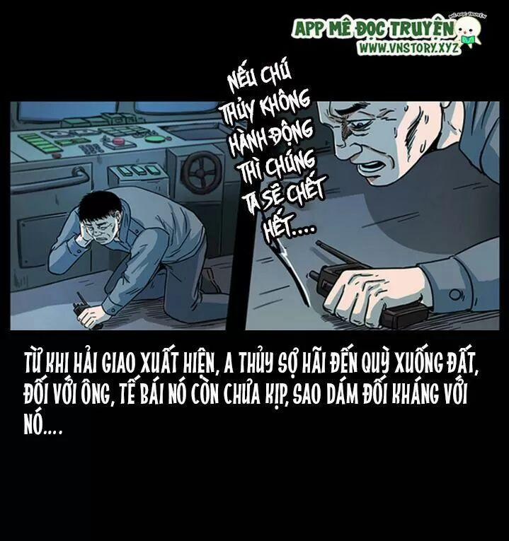 U Minh Ngụy Tượng 244 trang 4