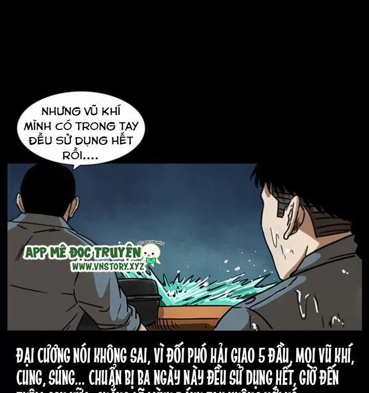 U Minh Ngụy Tượng 245 trang 12