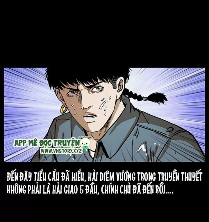 U Minh Ngụy Tượng 245 trang 6