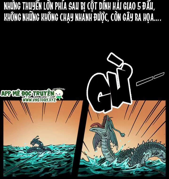 U Minh Ngụy Tượng 246 trang 15