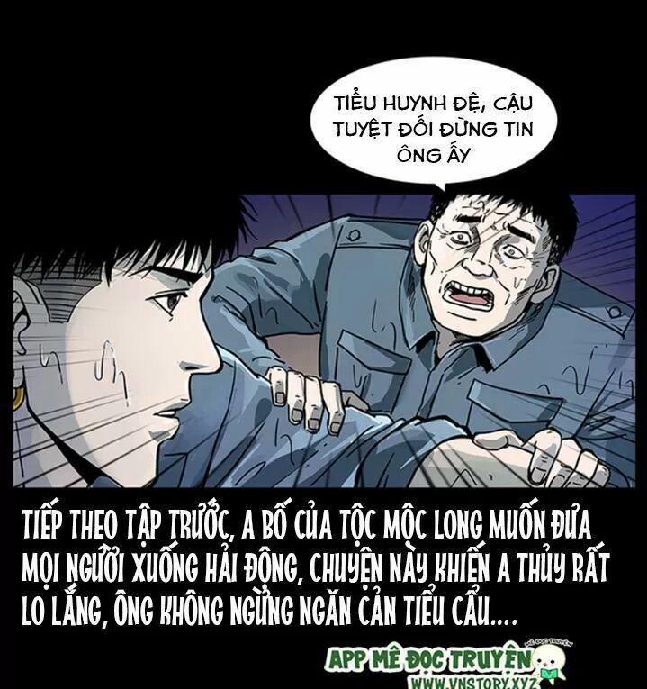 U Minh Ngụy Tượng 247 trang 1