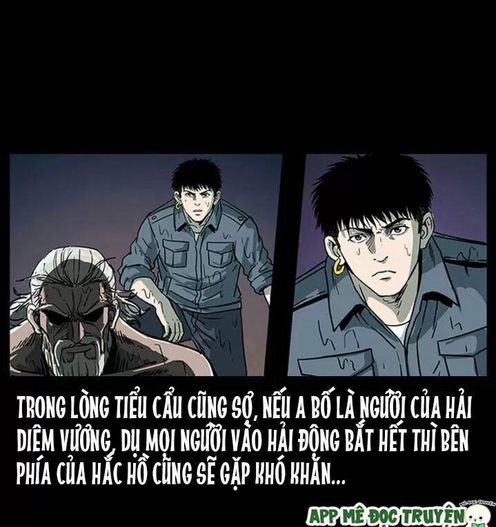 U Minh Ngụy Tượng 247 trang 4