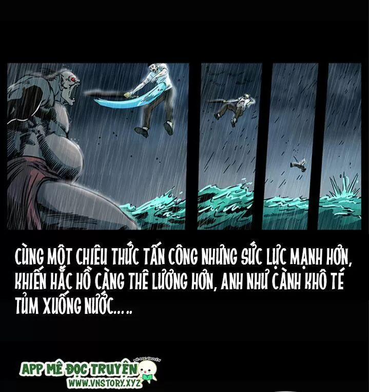 U Minh Ngụy Tượng 248 trang 12